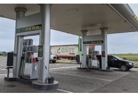 Модернізація газової заправки ОККО: що зміниться в Бересті