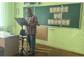 Директор Дубровицької гімназії відзвітував за 2025–2026 навчальний рік