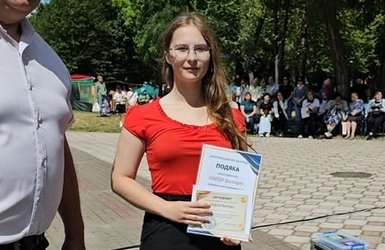 У Дубровиці грошовими преміями нагородили випускників-двохсотбальників